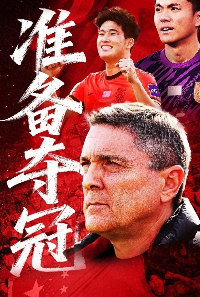 开云官方网站-安东尼奥：我很感动 在中国我想证明中国足球可以赢得酣畅淋漓